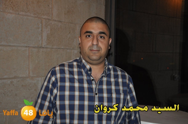 morasha7een i  (7).jpg